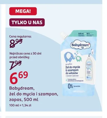 Żel do mycia i szampon zapas Babydream promocja w Rossmann