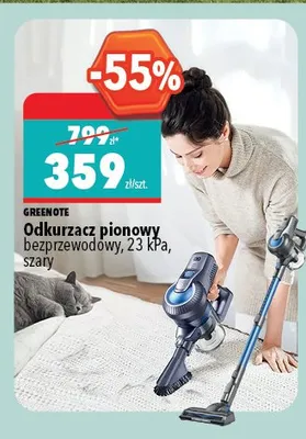 Odkurzacz pionowy bezprzewodowy Greenote 23 kPa szary promocja w Biedronka Home
