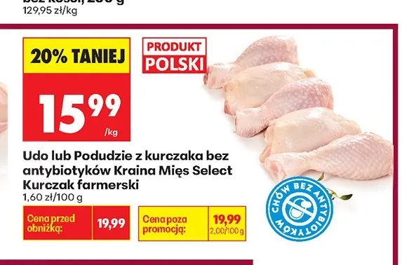 Udo z kurczaka bez antybiotyków Kraina Mięs Select Kurczak farmerski promocja w Biedronka