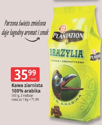 Kawa ziarnista 100% arabika, 2 rodzaje promocja w Leclerc