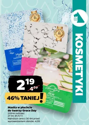 Maska w płachcie do twarzy promocja w Netto