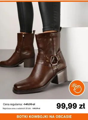 Botki kowbojki na obcasie promocja w Born2be