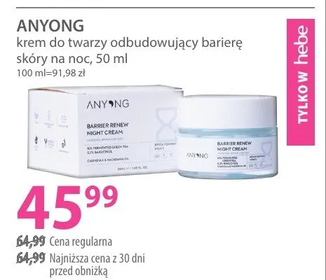Krem ANYONG promocja w Hebe