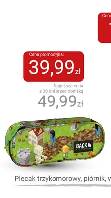 Piórnik BackUp promocja w Smyk