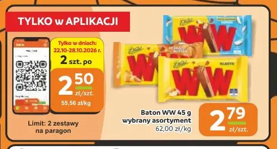 Baton WW promocja w Gama