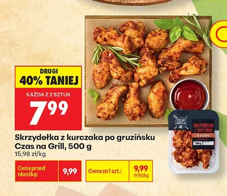 Skrzydełka z kurczaka po gruzińsku Czas na Grill promocja w Biedronka