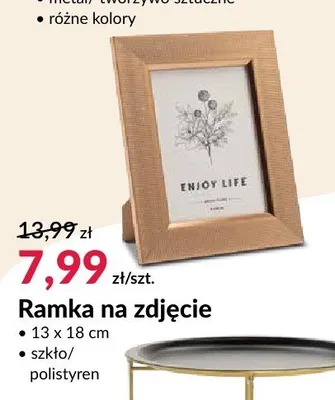 Ramka na zdjęcie promocja w Salony Agata