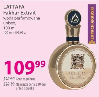 Woda perfumowana unisex LATTAFA Fakhar Extrait promocja w Hebe