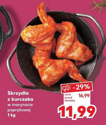 Skrzydła z kurczaka w marynacie paprykowej promocja w Kaufland