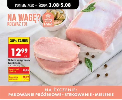 Schab wieprzowy bez kości promocja w Biedronka
