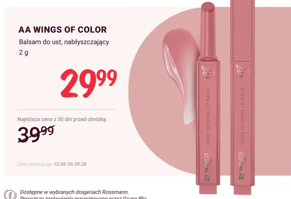 Balsam do ust AA Wings of Color nabłyszczający promocja w Rossmann
