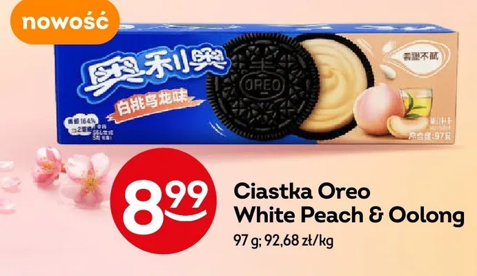Ciastka Oreo White Peach & Oolong promocja w Żabka