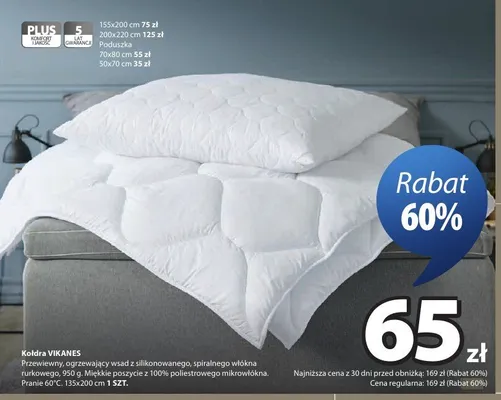 Poduszka VIKANES 70x80 cm promocja w Jysk