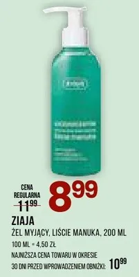 Żel myjący Ziaja liście manuka promocja w Drogerie Natura