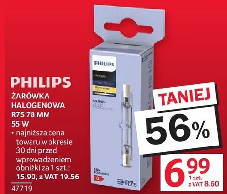 Żarówka halogenowa R75 78mm 55W promocja w Selgros