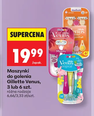 Maszynki do golenia Gillette Venus promocja w Biedronka
