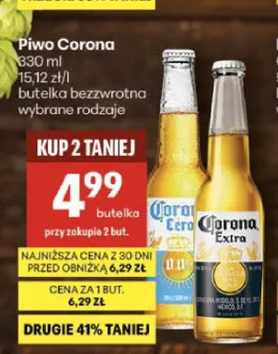 Piwo Corona promocja w Delikatesy Centrum