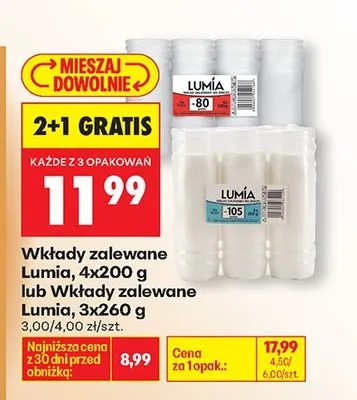 Wkłady zalewane promocja w Biedronka