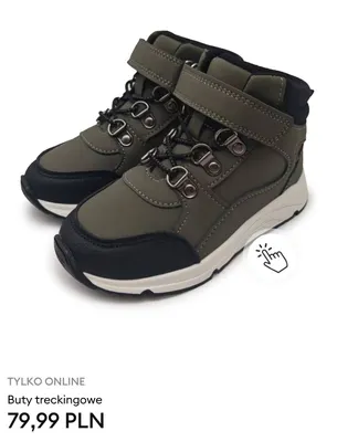 Buty treckingowe promocja w Sinsay