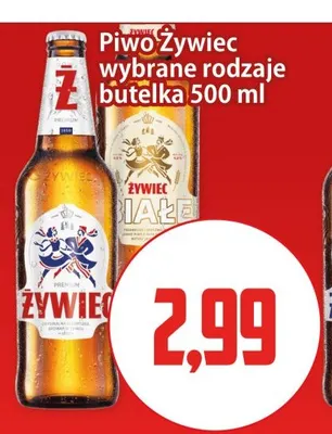 Piwo Żywiec promocja w Kupiec