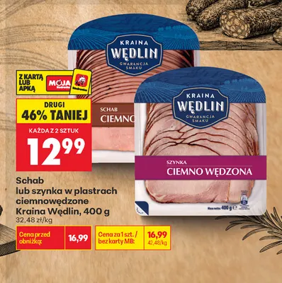 Szynka w plastrach ciemnowędzona Kraina Wędlin promocja w Biedronka