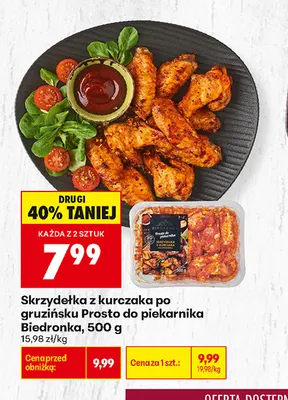 Skrzydełka z kurczaka po gruzińsku Prosto do piekarnika Biedronka promocja w Biedronka