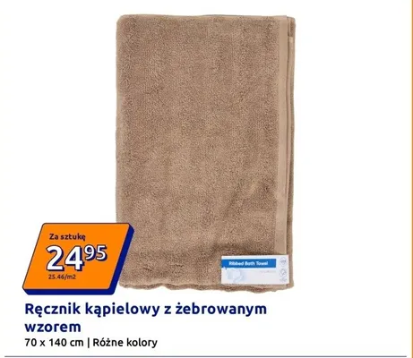 Ręcznik kąpielowy z żebrowanym wzorem 70x140 cm promocja w Action