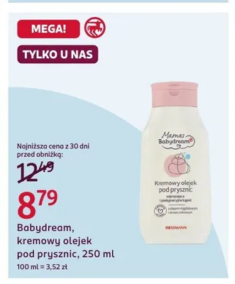 Kremowy olejek pod prysznic Babydream promocja w Rossmann