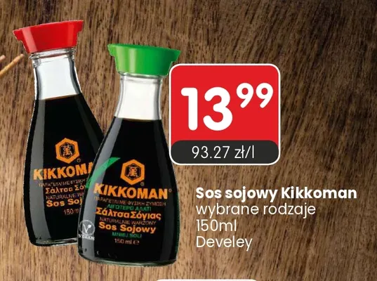 Sos sojowy Kikkoman mniej soli promocja w Market Point