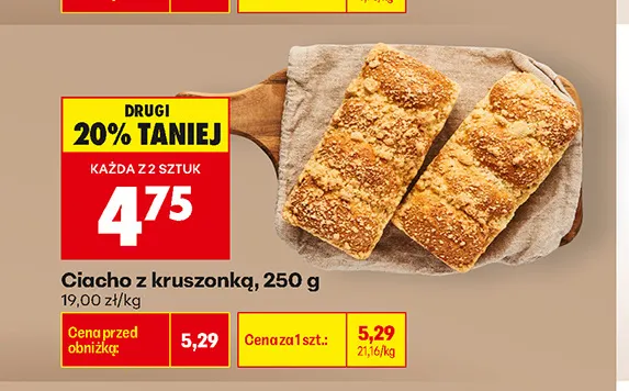 Ciacho z kruszonką promocja w Biedronka