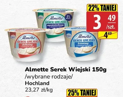 Serek Wiejski Almette delikatny promocja w API Market