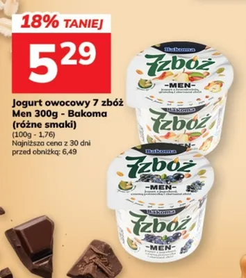 Jogurt owocowy 7 zbóż Men Bakoma promocja w Hitpol