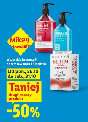 Szampon wzmacniający Noru Anti Damage promocja w Lidl