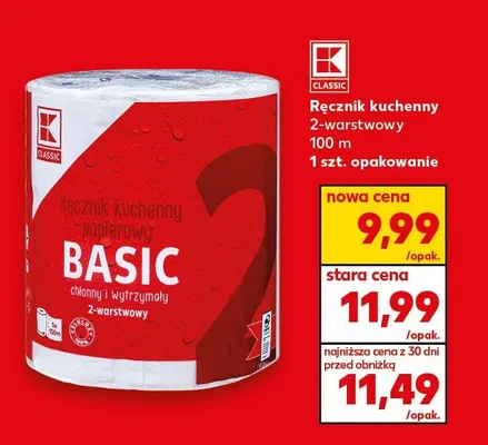 Ręcznik kuchenny 3-warstwowy Wiodąca marka mimosa promocja w Kaufland