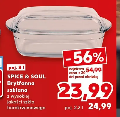 Brytfanna szklana 3 l Spice & Soul promocja w Kaufland