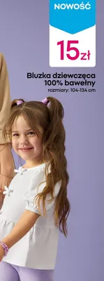 Bluzka dziewczęca 100% bawełny promocja w Pepco