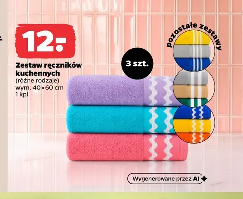 Zestaw ręczników kuchennych promocja w Netto