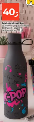 Butelka termiczna K-Pop promocja w Dealz
