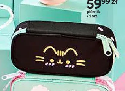 Piórnik Pusheen czarny okrągły promocja w Empik