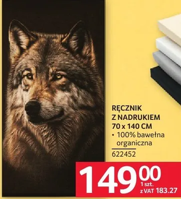 Ręcznik z nadrukiem 70x140cm promocja w Selgros