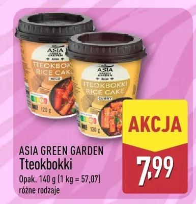 Tteokbokki promocja w Aldi