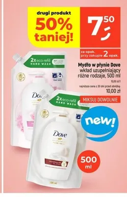Mydło w płynie Dove wkład uzupełniający Moisturising Cream promocja w Dealz