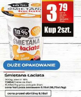 Śmietana Łaciata 18% promocja w Supeco