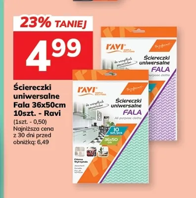 Ściereczki uniwersalne Fala 36x50 cm 10 szt. Ravi promocja w Hitpol