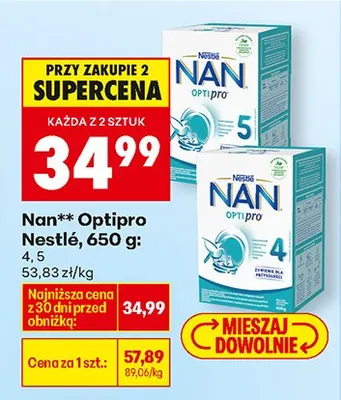 Optipro 4 promocja w Biedronka