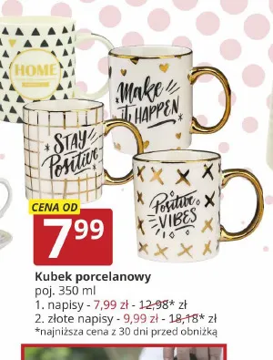 Kubek porcelanowy 350 ml napisy promocja w Prymus AGD