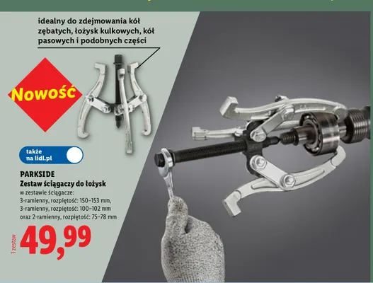 Zestaw ściągaczy do łożysk Parkside promocja w Lidl