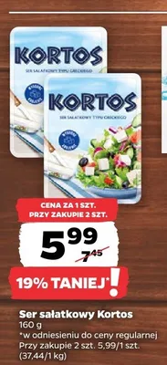 Ser sałatkowy Kortos promocja w Netto