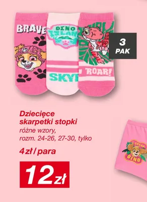 Dziecięce skarpetki stopki Paw Patrol 3-pak promocja w KiK