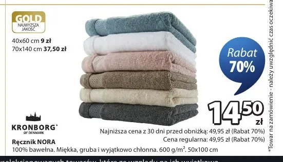 Ręcznik Kronborg Nora 50x100 cm promocja w Jysk